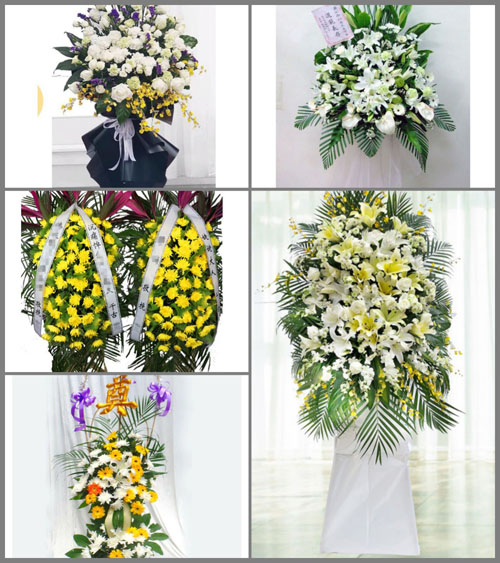 新疆伊犁州伊宁市塔什库勒克乡白事花篮预定